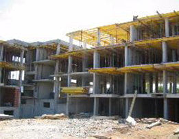 Оценка объектов незавершенного строительства